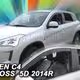 Ανεμοθραύστες HEKO Για CITROEN C4 AIRCROSS 5D 2012 (Ζευγάρι / Μπροστινοί)