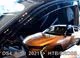 Ανεμοθραύστες HEKO Για DS 4 5D 2021-2023 / DS 4 CROSS 5D 2021-2023 (Ζευγάρι / Μπροστινοί)