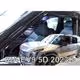 Ανεμοθραύστες HEKO Για KIA EV9 5D 2023+ (Ζευγάρι / Μπροστινοί)