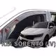 Ανεμοθραύστες HEKO Για KIA SORENTO 5D 2020+ (Ζευγάρι / Μπροστινοί)
