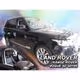 Ανεμοθραύστες HEKO Για LAND ROVER VOGUE 5D 2012+ (Ζευγάρι / Μπροστινοί)
