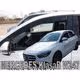 Ανεμοθραύστες HEKO Για MERCEDES B-KLAS W247 5D 2019+ (Ζευγάρι / Μπροστινοί)
