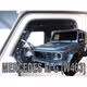 Ανεμοθραύστες HEKO Για MERCEDES KLAS G W463 3D / 5D 2018+ (Ζευγάρι / Μπροστινοί)