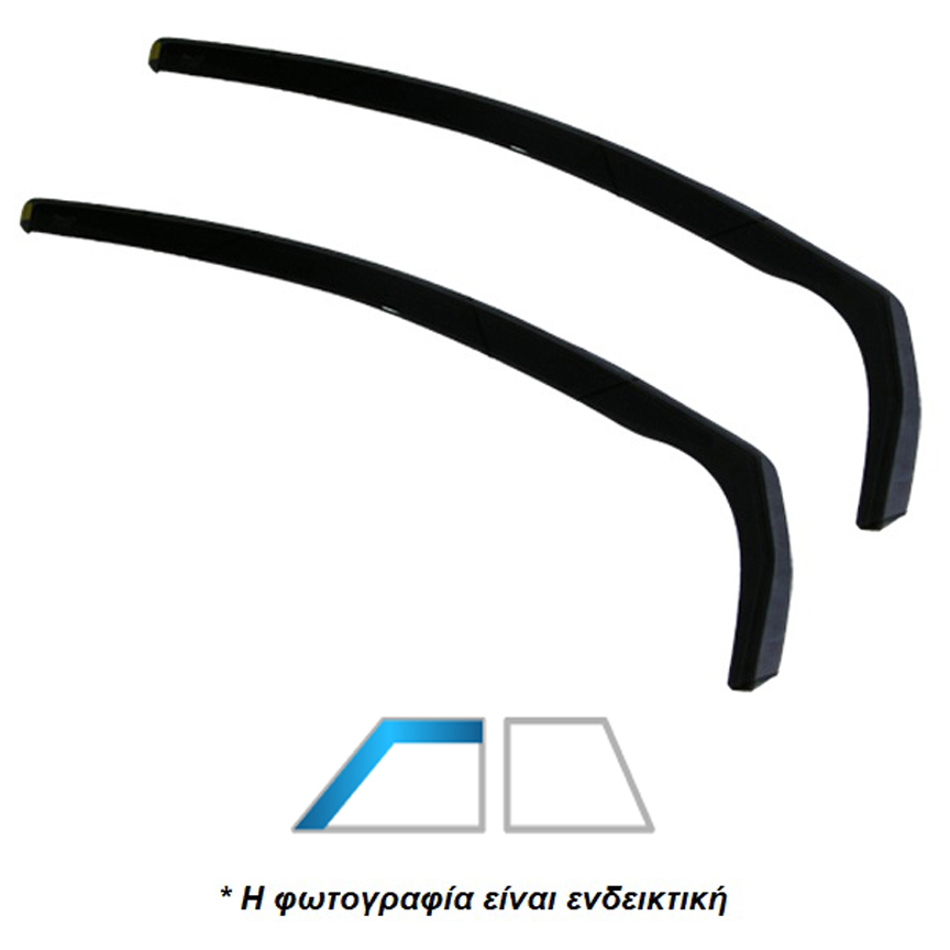 Ανεμοθραύστες HEKO Για MITSUBISHI LANCER 4D 1992-1995 (Ζευγάρι / Μπροστινοί)