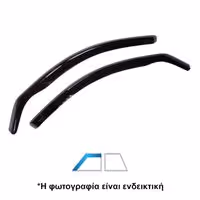 Ανεμοθραύστες HEKO Για OPEL CAMPO 2D / 4D 1992+ (Ζευγάρι / Μπροστινοί)