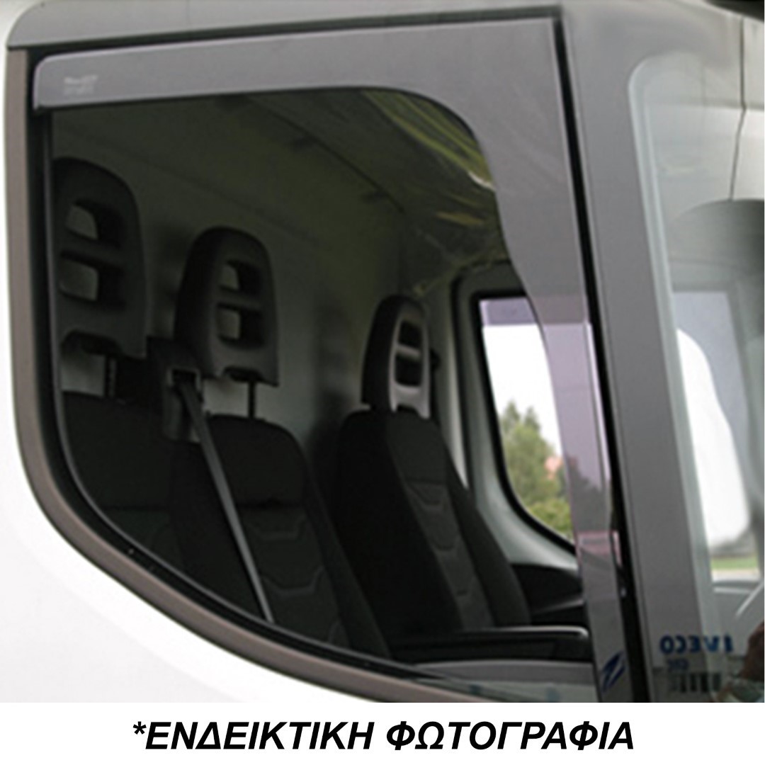 Ανεμοθραύστες HEKO Για POLONEZ TRUCK 2D (Ζευγάρι / Μπροστινοί)