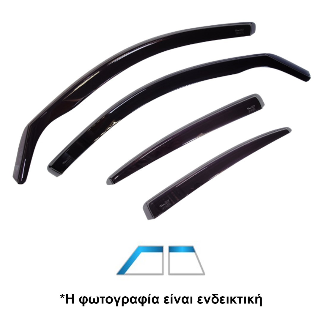 Ανεμοθραύστες HEKO Για VW MULTIVAN T7 2D 2021+ (Ζευγάρι / Μπροστινοί)