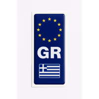 Αυτοκόλλητο 3D GR Παραλληλόγραμμο