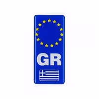 Αυτοκόλλητο 3D GR Παραλληλόγραμμο