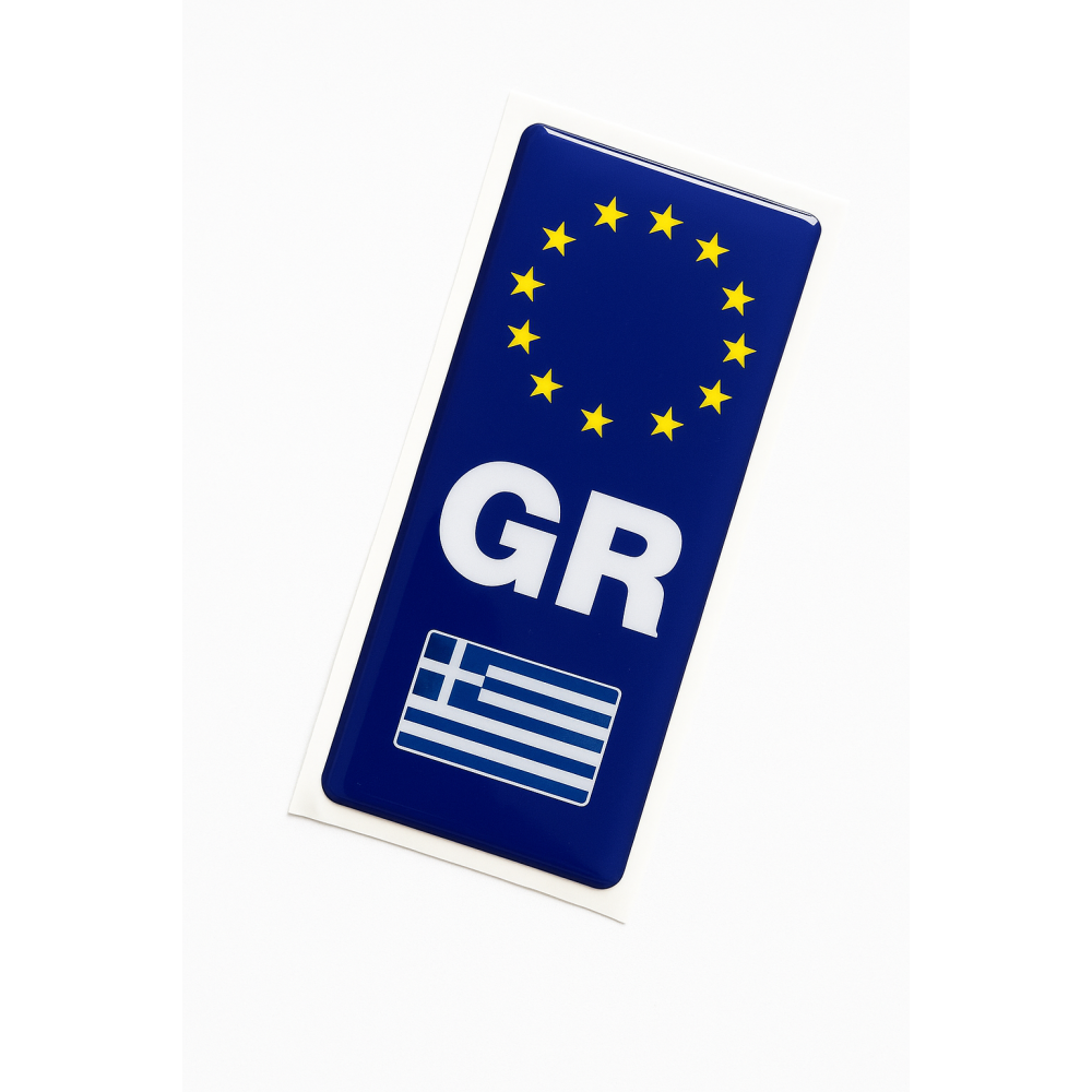 Αυτοκόλλητο 3D GR Παραλληλόγραμμο