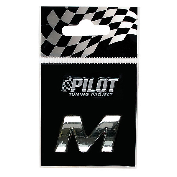 Αυτοκόλλητο Γράμμα 3D PILOT TYPE-1 "M" (18mm)