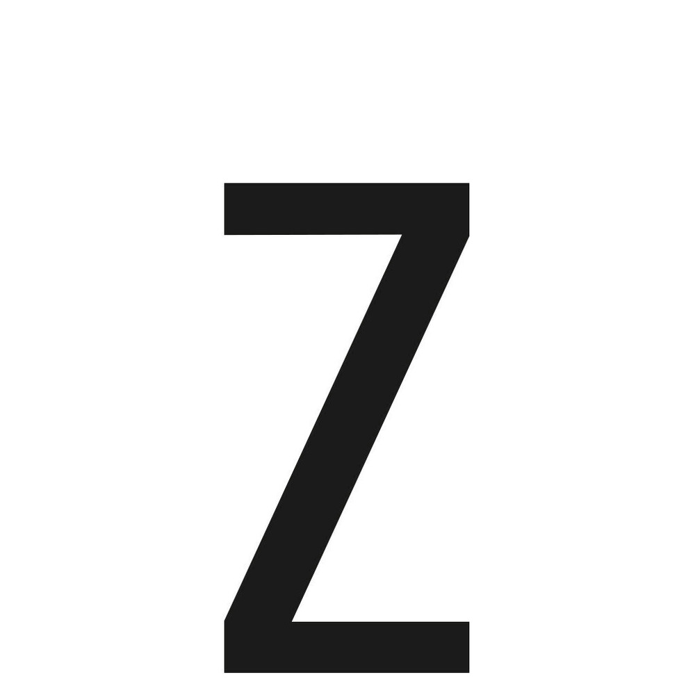 Αυτοκόλλητο Γράμμα Πινακίδων LAMPA "Z" (30mm x 60mm)