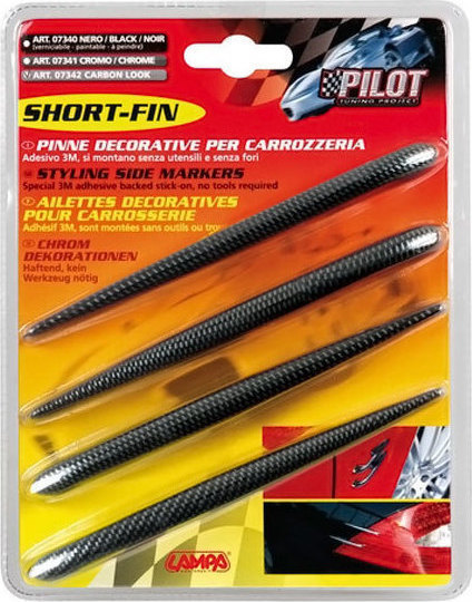 Διακοσμητικά Αυτοκόλλητα LAMPA Short-Fin (Carbon)