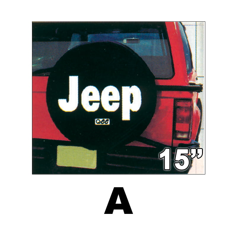 Κάλυμμα Ρεζέρβας Autoline JEEP 15" A