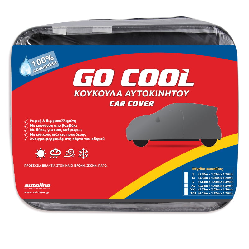 Κουκούλα Αυτοκινήτου GO COOL Με Επένδυση Βαμβάκι XL