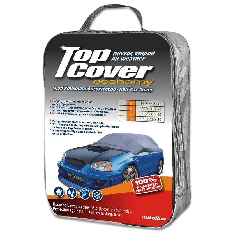 Μισή Κουκούλα Αυτοκινήτου TOP COVER S - ECO