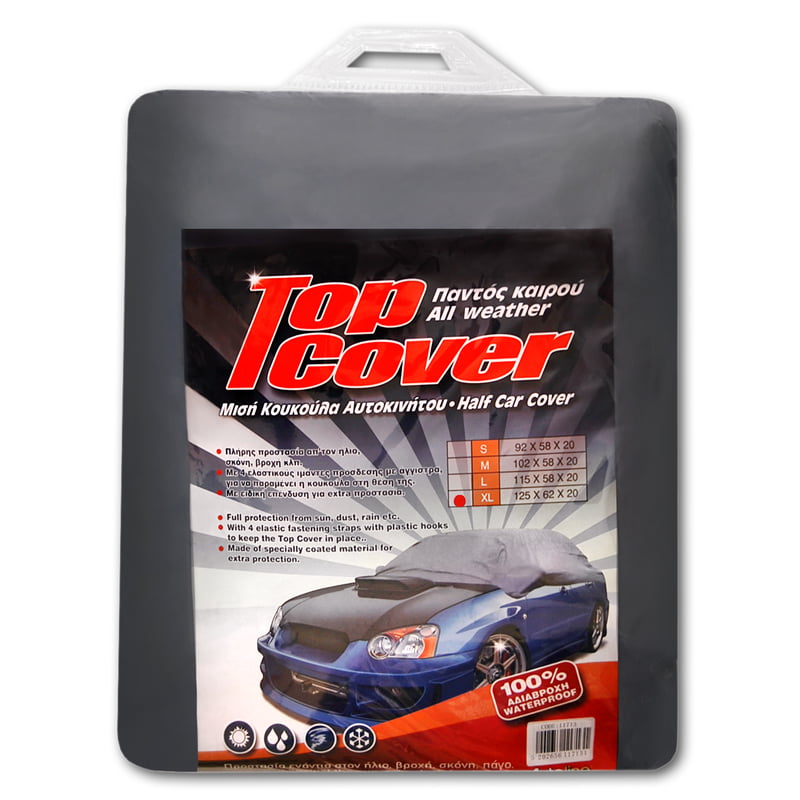 Μισή Κουκούλα Αυτοκινήτου TOP COVER XL