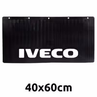 ΛΑΣΠΩΤΗΡΕΣ 60 ΕΚ. - IVECO