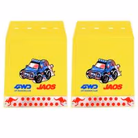 ΛΑΣΠΩΤΗΡΕΣ SUV 2 ΤΕΜΑΧΙΑ - SUV ΚΙΤΡΙΝΟ