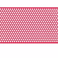 ΣΙΤΑ ΠΟΔΙΑΣ 120x20cm - ΚΟΚΚΙΝΟ