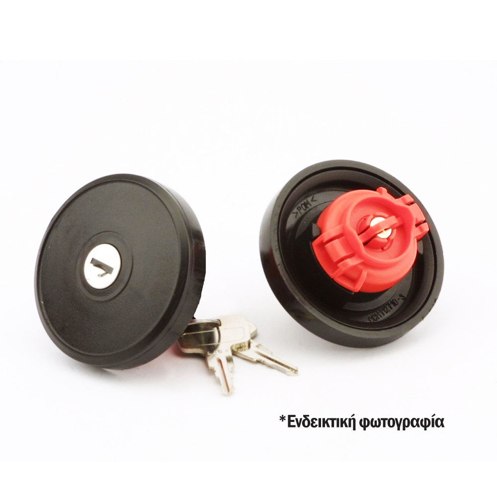 Τάπα Βενζίνης FARMA 015506 Για RENAULT
