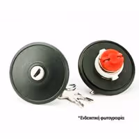 Τάπα Βενζίνης FARMA 015531 Για CITROEN