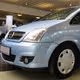 Τάσια Μαρκέ CROATIA COVER 14" Για OPEL MERIVA / CORSA C