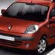 Τάσια Μαρκέ CROATIA COVER 14" Για RENAULT CLIO STORIA / CLIO CAMPUS / KANGOO