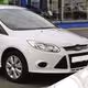 Τάσια Μαρκέ CROATIA COVER 15" Για FORD FIESTA / FOCUS / C-MAX