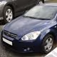 Τάσια Μαρκέ CROATIA COVER 15" Για HYUNDAI i30 / KIA CEED