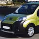 Τάσια Μαρκέ CROATIA COVER 15" Για PEUGEOT BIPPER