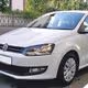 Τάσια Μαρκέ CROATIA COVER 15" Για VW POLO 6R