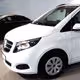 Τάσια Μαρκέ CROATIA COVER 16" Για MERCEDES V-CLASS / VITO W447