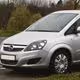 Τάσια Μαρκέ CROATIA COVER 16" Για OPEL ASTRA H / ZAFIRA B
