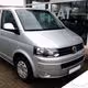 Τάσια Μαρκέ CROATIA COVER 16" Για VW TRANSPORTER T5 / GOLF IV / PASSAT B5 / BEETLE