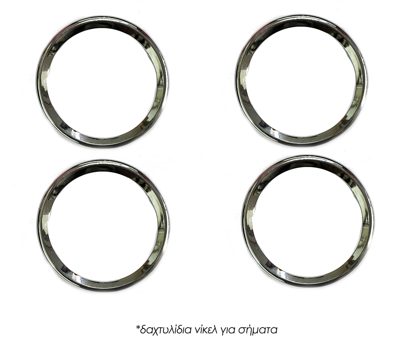 ΤΑΣΙΑ UNIVERSAL ΓΙΑ VAN 15 INCH CROATIA COVER (4 ΤΕΜ.)