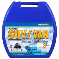 ΑΛΥΣΙΔΕΣ 275 RV JEEP 16mm