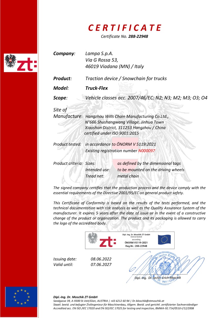 ΑΛΥΣΙΔΕΣ ΦΟΡΤΗΓΟΥ Ν.260 TRUCK FLEX  LAMPA - 2 ΤΕΜ.