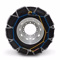 ΑΛΥΣΙΔΕΣ ΦΟΡΤΗΓΟΥ Ν.330 TRUCK FLEX LAMPA - 2 ΤΕΜ.