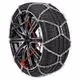 ΑΛΥΣΙΔΕΣ ΧΙΟΝΙΟΥ 4X4/SUV S-12 12MM GR24 LAMPA - 2 ΤΕΜ.