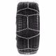 ΑΛΥΣΙΔΕΣ ΧΙΟΝΙΟΥ NX-7 7/9MM GR13 ΔΙΠΛΟΥ ΠΑΧΟΥΣ (ΕΣΩΤΕΡΙΚΑ 7mm + ΕΞΩΤΕΡΙΚΑ 9mm) LAMPA - 2 ΤΕΜ.
