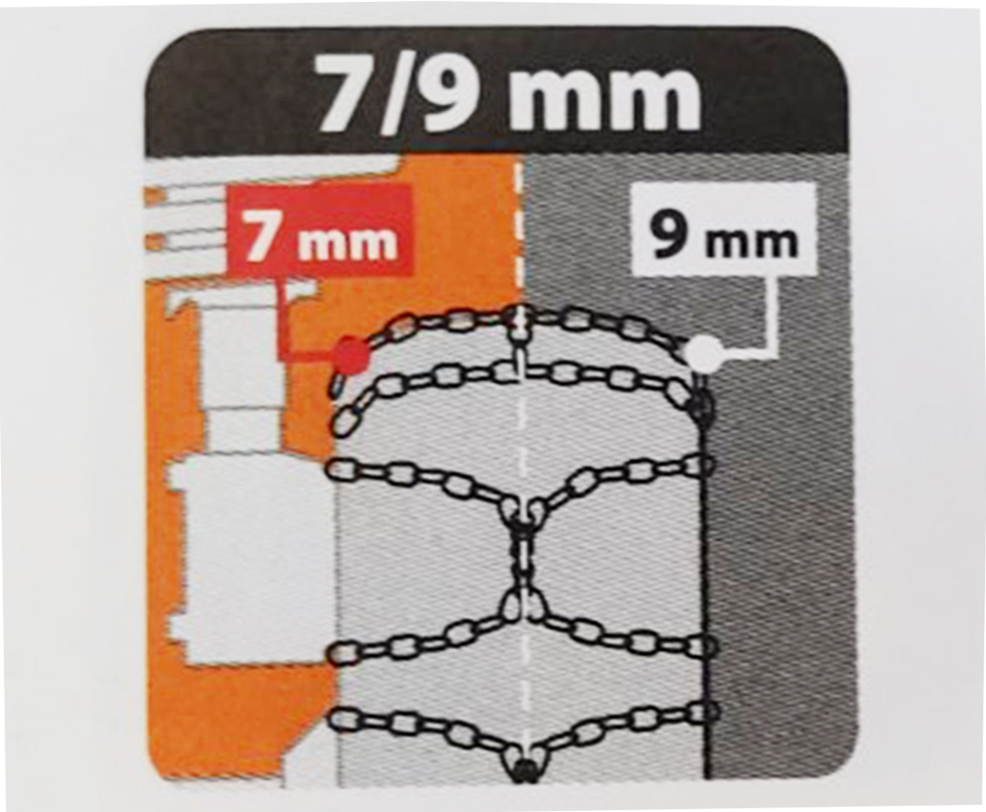 ΑΛΥΣΙΔΕΣ ΧΙΟΝΙΟΥ NX-7 7/9MM GR7 ΔΙΠΛΟΥ ΠΑΧΟΥΣ (ΕΣΩΤΕΡΙΚΑ 7mm + ΕΞΩΤΕΡΙΚΑ 9mm) LAMPA - 2 ΤΕΜ.