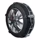 ΑΛΥΣΙΔΕΣ ΧΙΟΝΙΟΥ PILOT-PRO XL P20 ΓΙΑ SUV/VANS 3,5T MAX ME ΘΡΑΥΣΤΕΣ ΠΑΓΟΥ ΚΑΙ ΠΙΑΣΙΜΟ ΣΤΟ ΜΠΟΥΛΟΝΙ ΤΟΥ ΤΡΟΧΟΥ LAMPA- 2 ΤΕΜ.