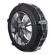 ΑΛΥΣΙΔΕΣ ΧΙΟΝΙΟΥ PILOT-PRO XL P21 ΓΙΑ SUV/VANS 3,5T MAX ME ΘΡΑΥΣΤΕΣ ΠΑΓΟΥ ΚΑΙ ΠΙΑΣΙΜΟ ΣΤΟ ΜΠΟΥΛΟΝΙ ΤΟΥ ΤΡΟΧΟΥ LAMPA- 2 ΤΕΜ.