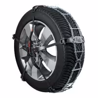 ΑΛΥΣΙΔΕΣ ΧΙΟΝΙΟΥ PILOT-PRO XL P25 ΓΙΑ SUV/VANS 3,5T MAX ME ΘΡΑΥΣΤΕΣ ΠΑΓΟΥ ΚΑΙ ΠΙΑΣΙΜΟ ΣΤΟ ΜΠΟΥΛΟΝΙ ΤΟΥ ΤΡΟΧΟΥ LAMPA- 2 ΤΕΜ.