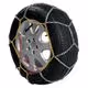 ΑΛΥΣΙΔΕΣ ΧΙΟΝΙΟΥ R12 12mm GR6 LAMPA - 2 ΤΕΜ.