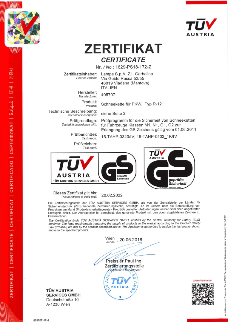 ΑΛΥΣΙΔΕΣ ΧΙΟΝΙΟΥ R12 12mm GR6 LAMPA - 2 ΤΕΜ.