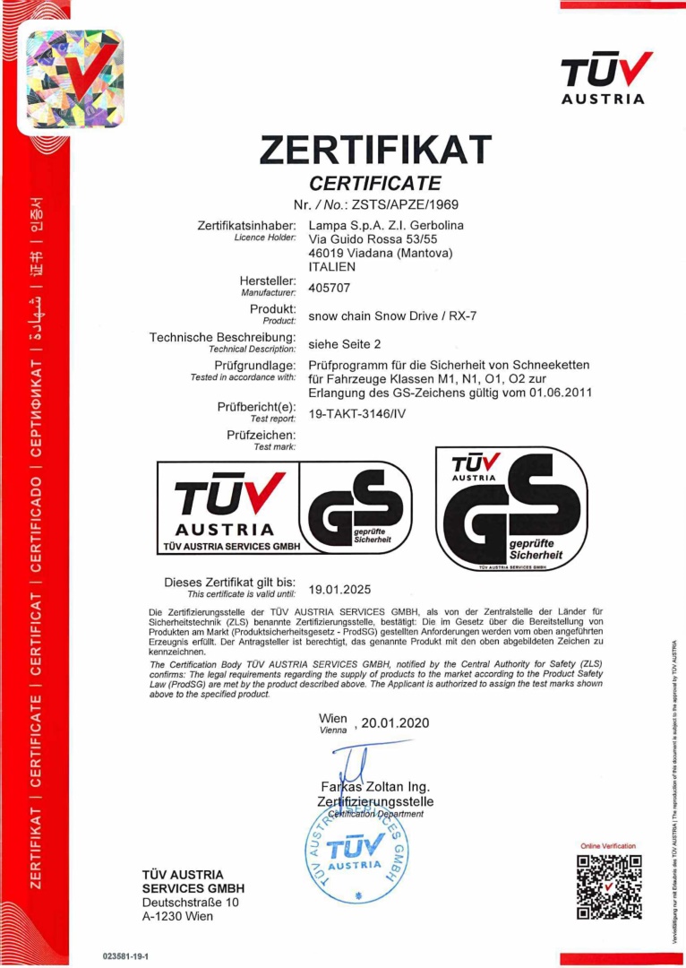 ΑΛΥΣΙΔΕΣ ΧΙΟΝΙΟΥ RX-7 7MM GR13 LAMPA - 2 ΤΕΜ.