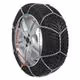 ΑΛΥΣΙΔΕΣ ΧΙΟΝΙΟΥ WX-9 WINTER GRAN PREE 9MM GR1 LAMPA - 2 ΤΕΜ.