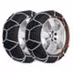 Amio - Αλυσίδες Χιονιού 4x4 16mm KB-245 για Ισχυρή Πρόσφυση και Απόλυτο Έλεγχο σε Χειμερινές Συνθήκες ιδανικές για SUV & Βαρέως Τύπου Οχήματα έως 7500kg - 1 Σετ (02122/AM)